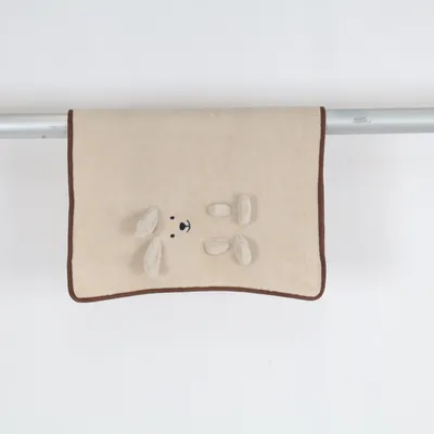 Baby deken (Beige) van Kerbl Polyester