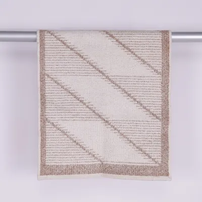 Kludetæppe (Flerfarvet, Beige)