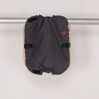 Stroller accessory (Gray) from Kaiser