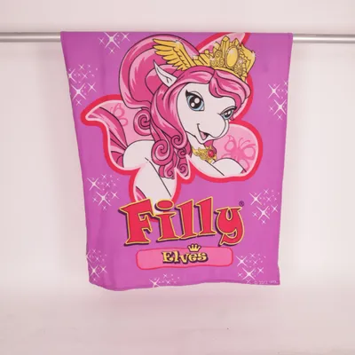 Blanket (Purple) from Filly