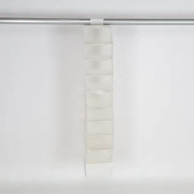 Wardrobe fittings (SKUBB) from IKEA Polyester