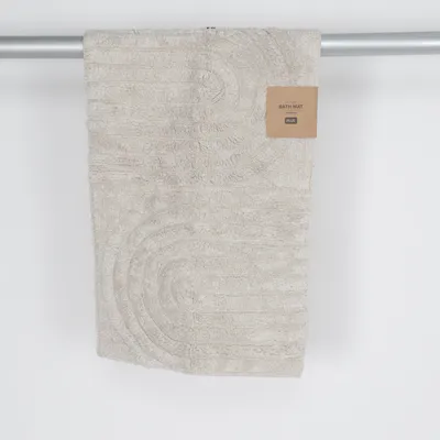 Badmat (Beige) van Jysk Katoen