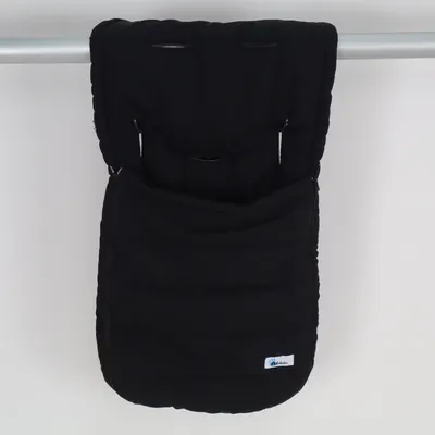 Footmuff (Black) from Altabebe
