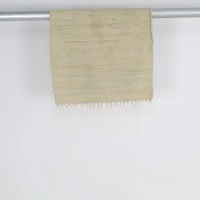Rag rug (Beige) from Søstrene Grene Cotton