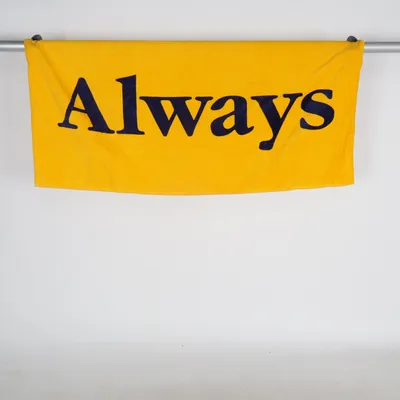 Bath towel (Yellow, Blue) from Printer Cotton
