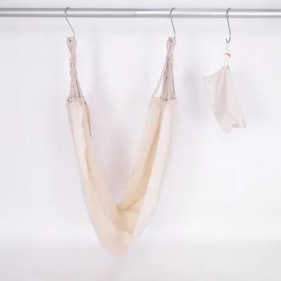 Hammock (Beige)