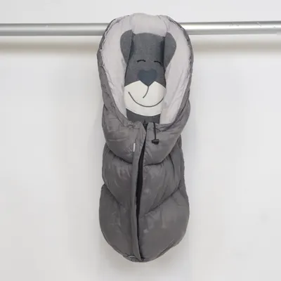 Footmuff (Gray) from Babynest