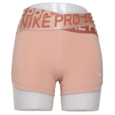 Kompressionsshorts (Pro) fra Nike Pro