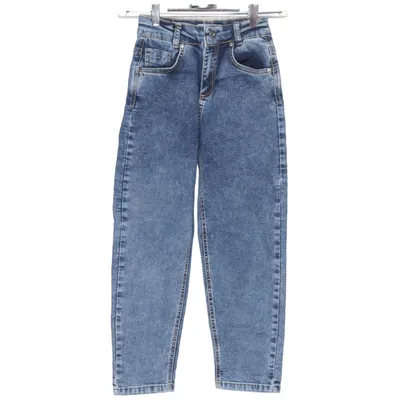 Jeans (Blau) von Blue Effect Baumwolle, Elasthan, Polyester