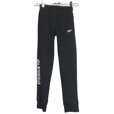 Sweatpants (Black) from Athletic Works