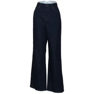 Jeans (Blå) fra Uniqlo Jeans Bomuld, Polyester
