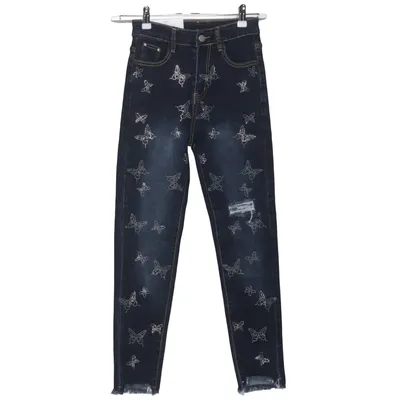 Spijkerbroek (Blauw) van Fashion Classic