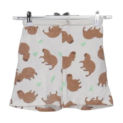 Sweatshort (Wit, Bruin, Groen) van Sinsay Katoen, Polyester