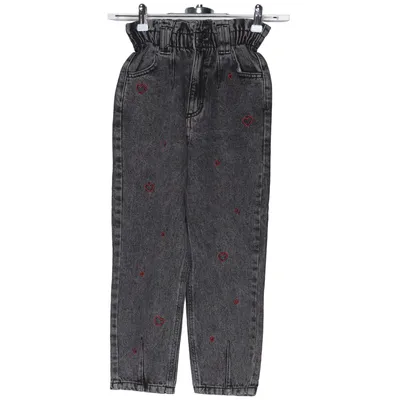 Jeans (Grau, Rot, Mehrfarbig) von Reserved Baumwolle