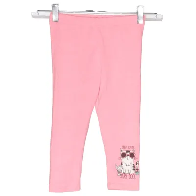 Legging (Rose) de LC Waikiki Girls