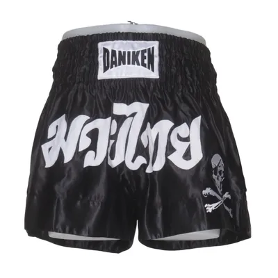 Judobroek (Zwart, Wit) van Daniken Polyester