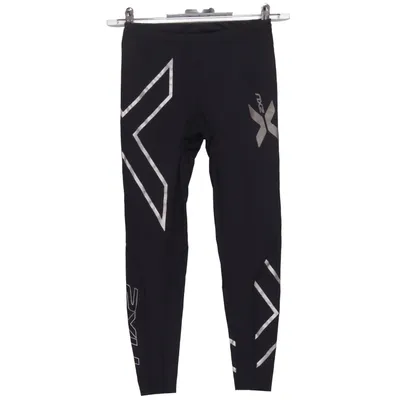 Sportleggings (Zwart) van 2XU