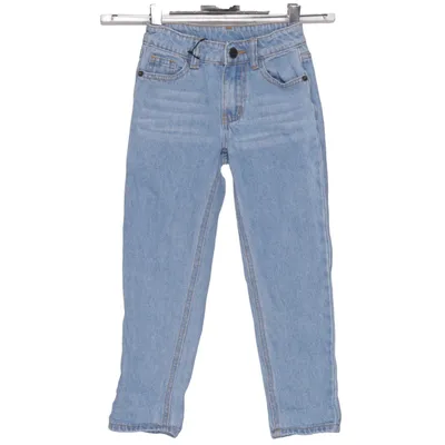 Jeans (Blau) von Uniq