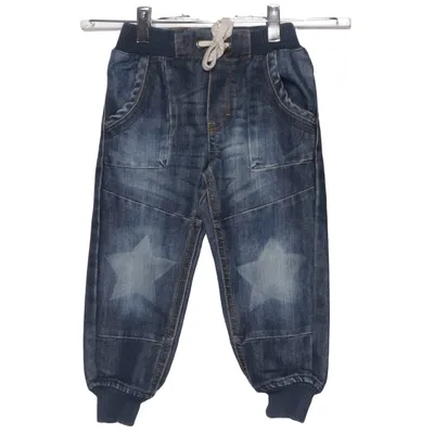 Jeans (Detroit) von Detroit by Lindex Baumwolle, Polyester