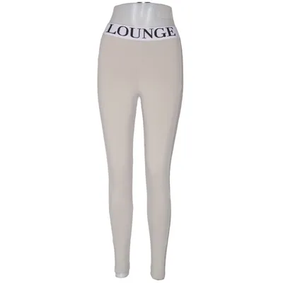 Sports tights (Beige) from Lounge Elastane, Polyamide