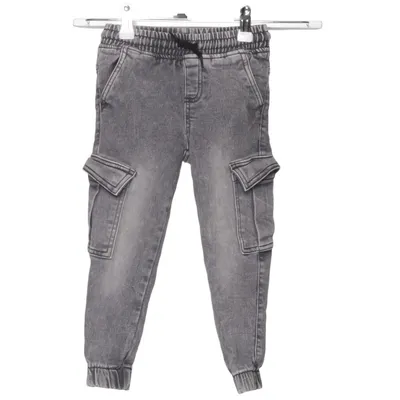 Cargo pants (Gray) from Pepco Polyester