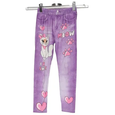 Underställsbyxor (Lila, Rosa, Vit) från Infinity Kids Elastan, Polyester