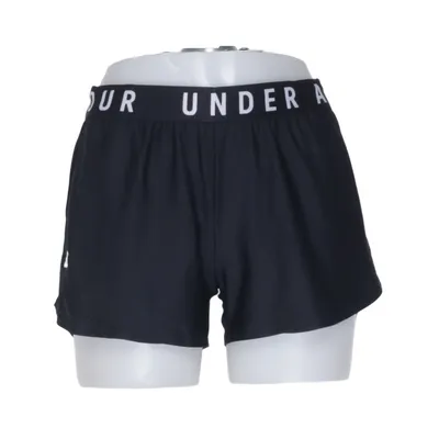 Trainingsshorts (Heatgear) van Under Armour