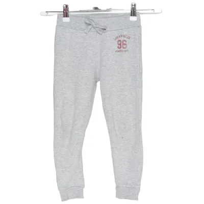 Pantalon de survêtement (Gris) de Koton Kids