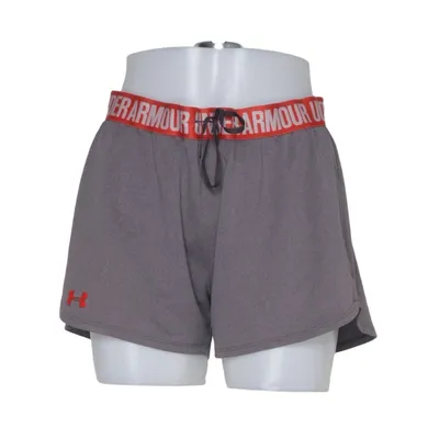 Sports shorts (HEATGEAR) from Under Armour