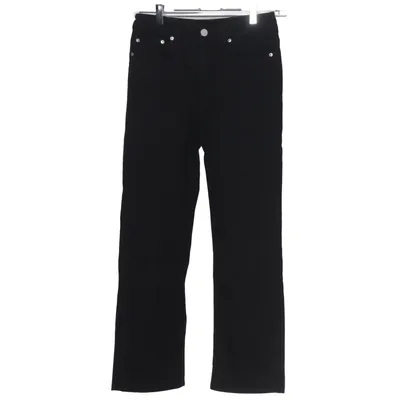 Spijkerbroek (Stella Cropped Coloured Denim) van Filippa K Katoen, Elastaan