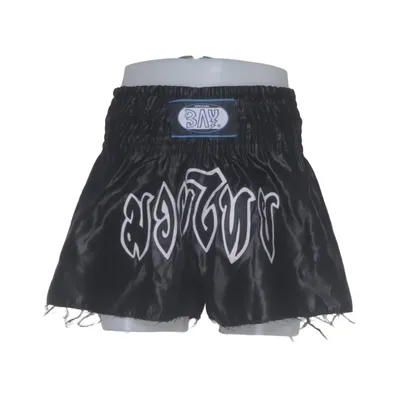 Martial arts pants (Black) from Bay Polyester