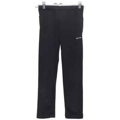 Träningsbyxor (Svart) från Kipsta Polyester