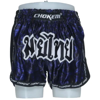 Pantalon d'arts martiaux (Bleu, Noir, Blanc) de Chokem Polyester