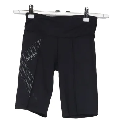 Kompressionsshorts (Sort) fra 2XU