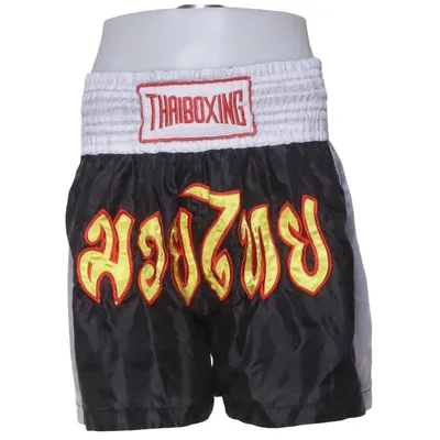 Kampsportsbyxor (Svart, Grå, Gul) från Thaiboxning