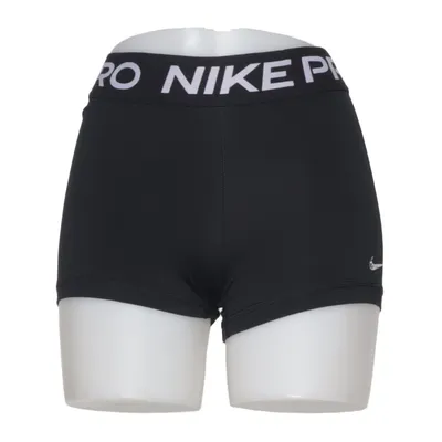 Kompressionsshorts (Svart) från Nike Pro