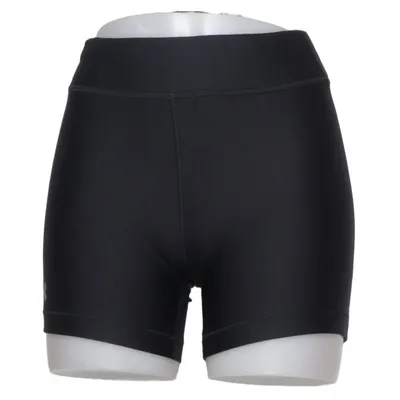 Kompressionsshorts (Heatgear) fra Under Armour