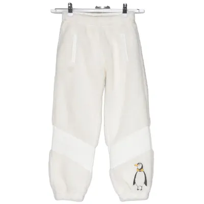 Sweatpants (Beige) fra Mini Rodini