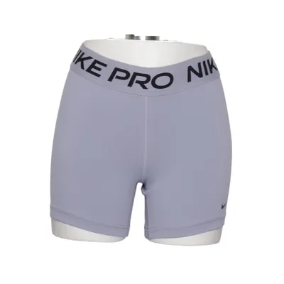 Kompressionsshorts (Grå) från Nike Pro Elastan, Polyester