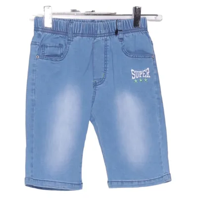 Jeans Shorts (Blau) von Happy House
