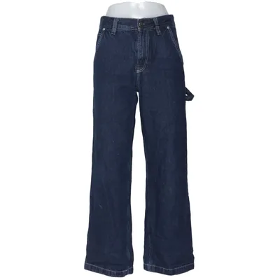 Jeans (Dua Lipa) von Dua Lipa x Pepe Jeans