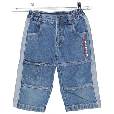 Jeans (Blue, Gray) from Palomino by C&A Cotton