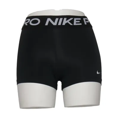 Kompressionsshorts (Pro) från Nike Pro Elastan, Polyester