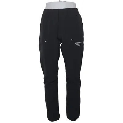 Joggers (Gyakusou) from Nike x Gyakusou Elastane, Polyester