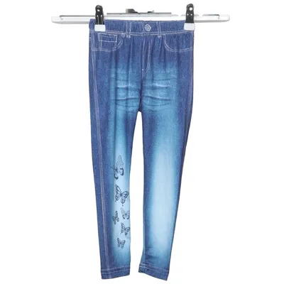 Jeans (Blau) von Infinity Kids Elasthan, Polyester