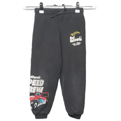 Sweatpants (Gray, Multicolored) from Zara Cotton