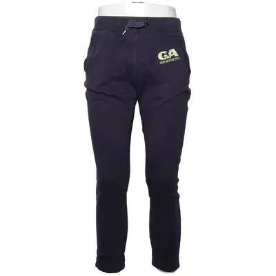 Sweatpants (Skinny Sweatpants) from Gym Aesthetics
