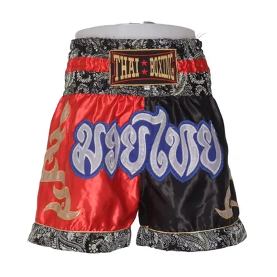 Pantalon d'arts martiaux (Noir, Rouge, Multicolore)
