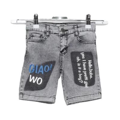 Jeansshorts (Grå) från BamBam Bomull, Elastan