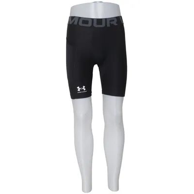 Compressieshorts (Zwart) van Under Armour